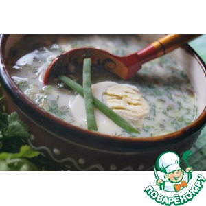 �������� ��� � �������