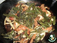 �������� � ������������ �����������