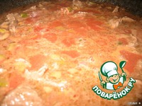 ��� ��-�������� �����������