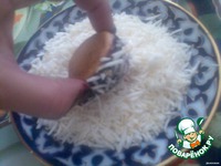 ������� "�������" �����������