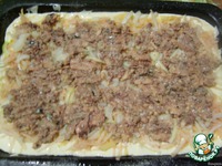 ����� ������ "������" �����������