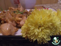 Gongbao Jiding (   ) 