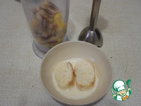 ������ "��������" � ������� ��������� �����������