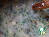 �������� ��� � ������� �����������