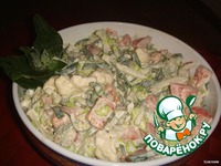 ����� "������ � �*" �����������