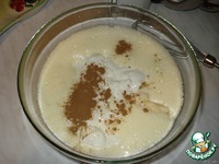 ���� ���������-��������� �����������