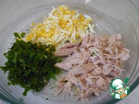 ������ ����� �����������