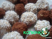 �������� "����������" �����������