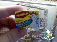 ������� ���e��� � ����� "�����������" �����������