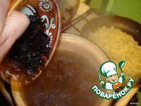 ����� �����������