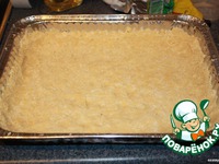 ����-�������� "����������� �������" �����������