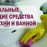 �������� �����. ����������� ������ �������� ��� ����� � ������