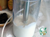 ���� ��������� "���������" �����������