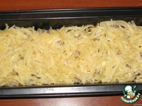 ����� � ������� �����������