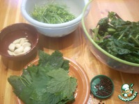 ������� ��������� ������ �������� �������� �����������