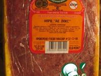 ����� ������������� �����������