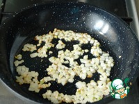 ���� ��������� "���������" �����������