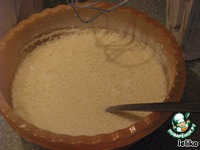 ��������, ������������� �������� ��������� �����������