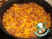 ������ � ����� �����������