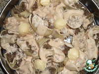 �������� �����������