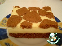 Russischer Zupfkuchen 