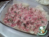 ��������� "��������" �����������