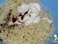 ����� "�������� �����" �����������