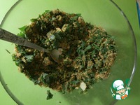 ������ ������ �������� �����������