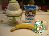 �������� �������� "����������" �����������