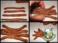 ������� "����������" �����������