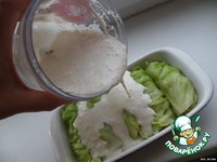 ������� "��������" �����������