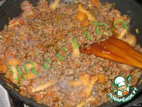 ����� "���������� ����������" �����������