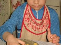 ������� "���������� " �����������