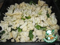 ��������� "������� ��������" �����������