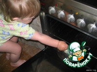 ������� "������� �����" �����������