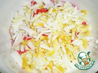 ����� "������� ���� �� ���������!" �����������