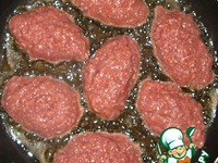 ������� ���������-������ "����" �����������