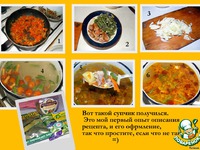 "��� �� ���� ��� ����" �����������