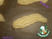 ����� �����������