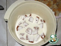 ���� "��������" �����������