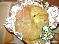 �������, ���������� � ���������, "��������� ����" �����������