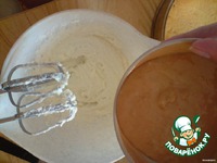 ����� "��������� ���������" �����������