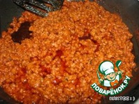 �������� � ������ �����������