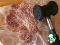 ������ ������ �������� �����������