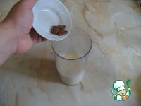 ������� "�������" �����������