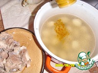 C�� "������" �����������