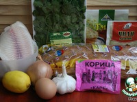 ������� ������ ��-����������� �����������