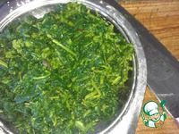 �������� ��� �����������