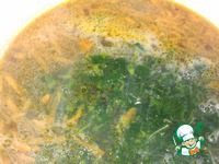 �������� ��� �����������