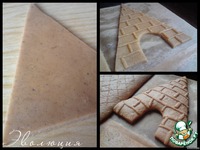 ������ �����������